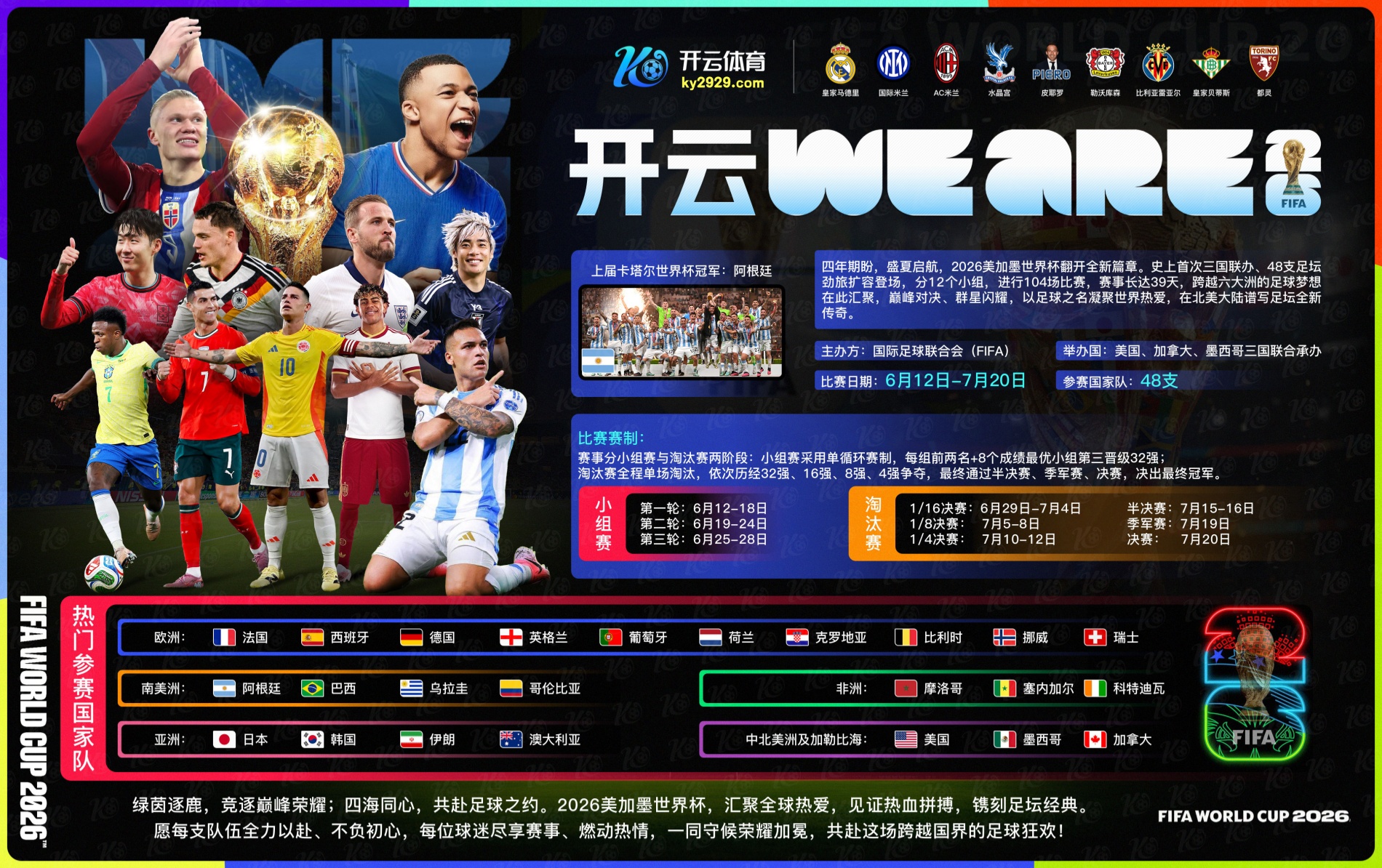 乐动|乐动会员注册入口