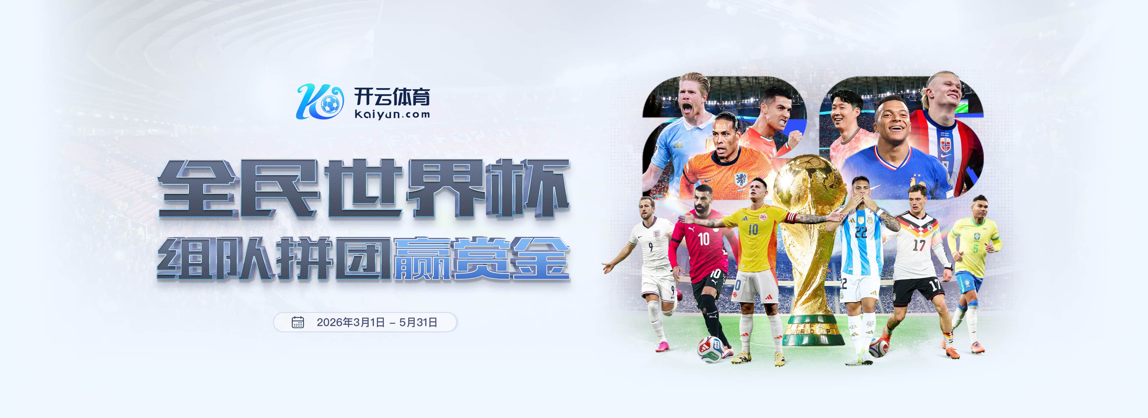 乐动|乐动会员注册入口