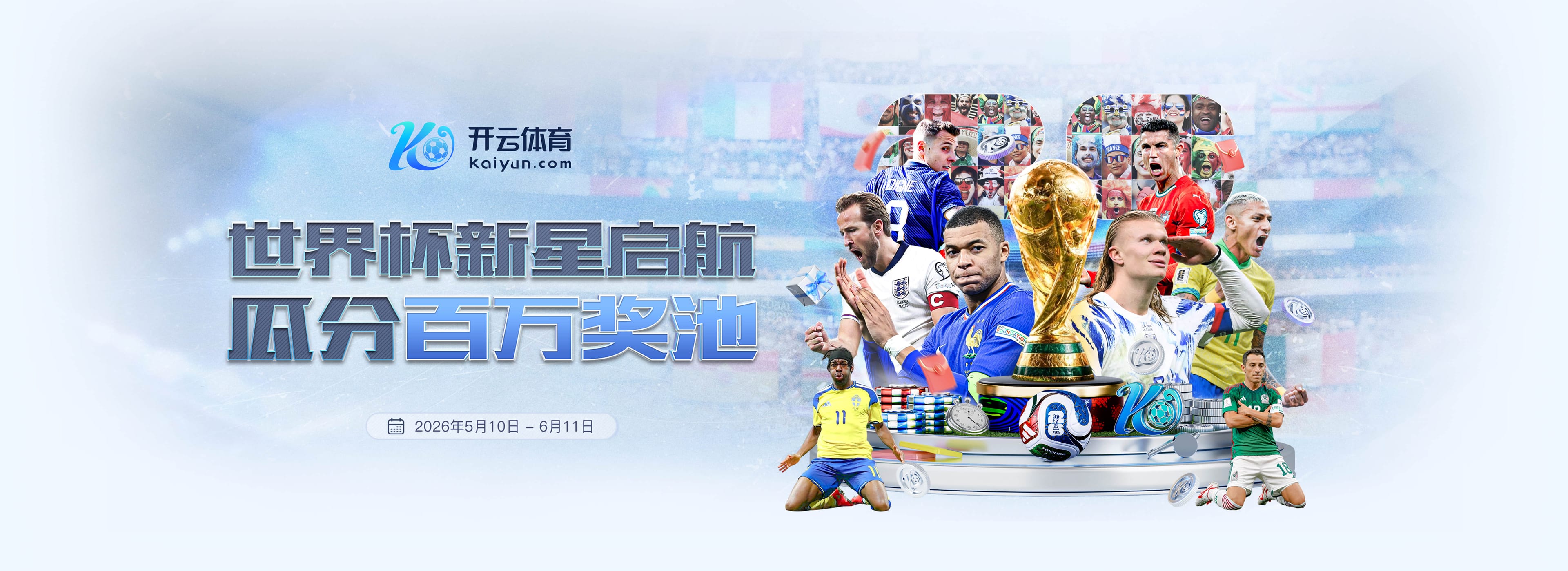 乐动|乐动会员注册入口