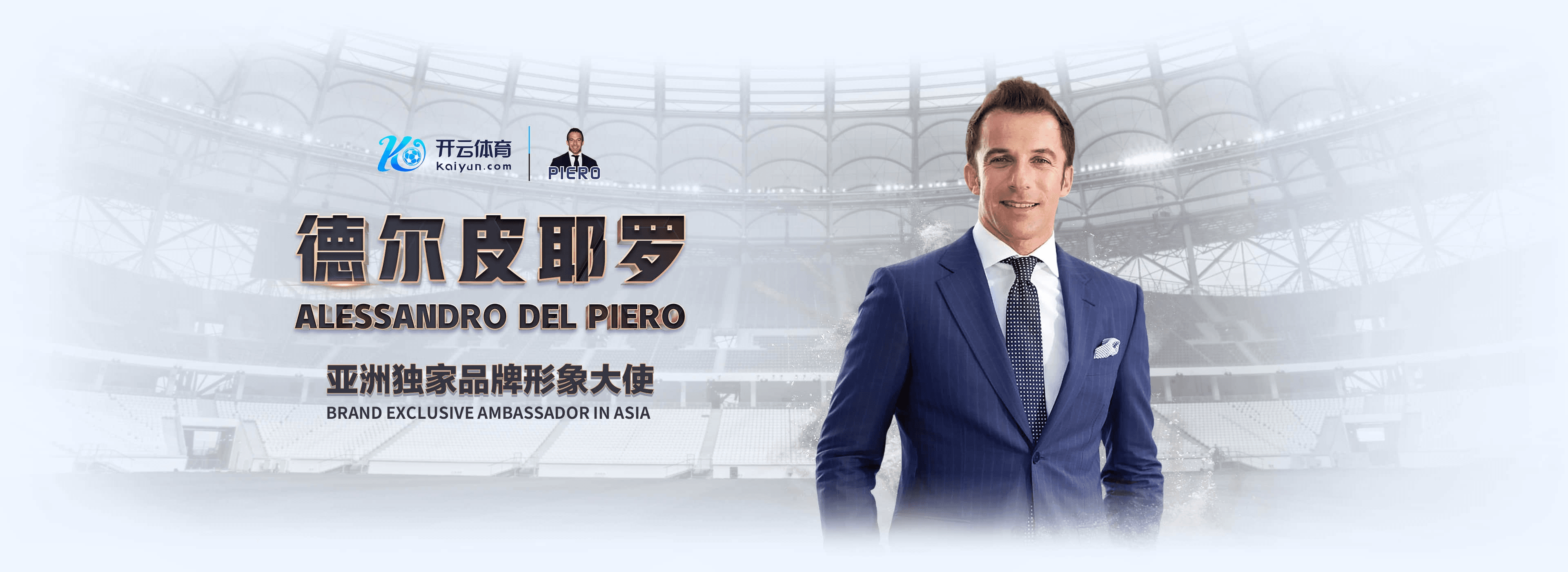 乐动|乐动会员注册入口